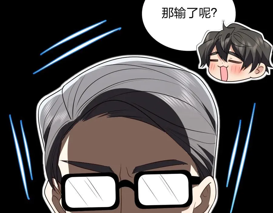 299 第91页