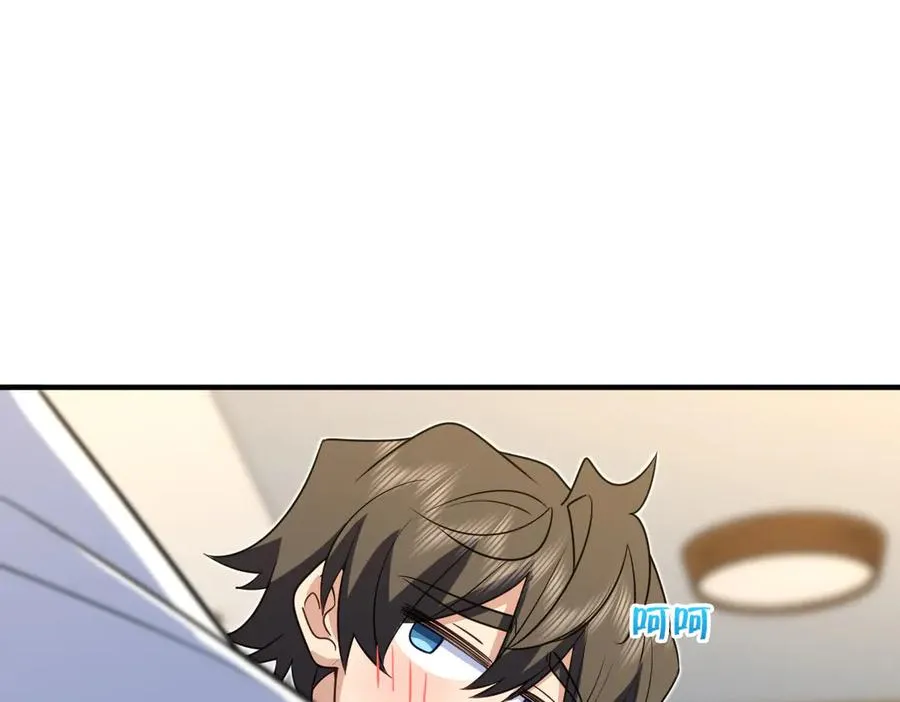 299 第94页