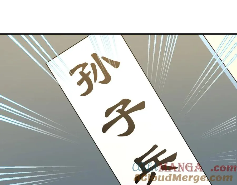 299 第97页