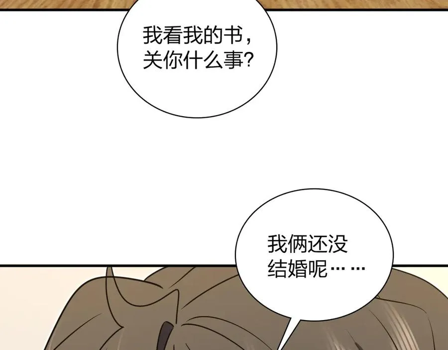 299 第103页