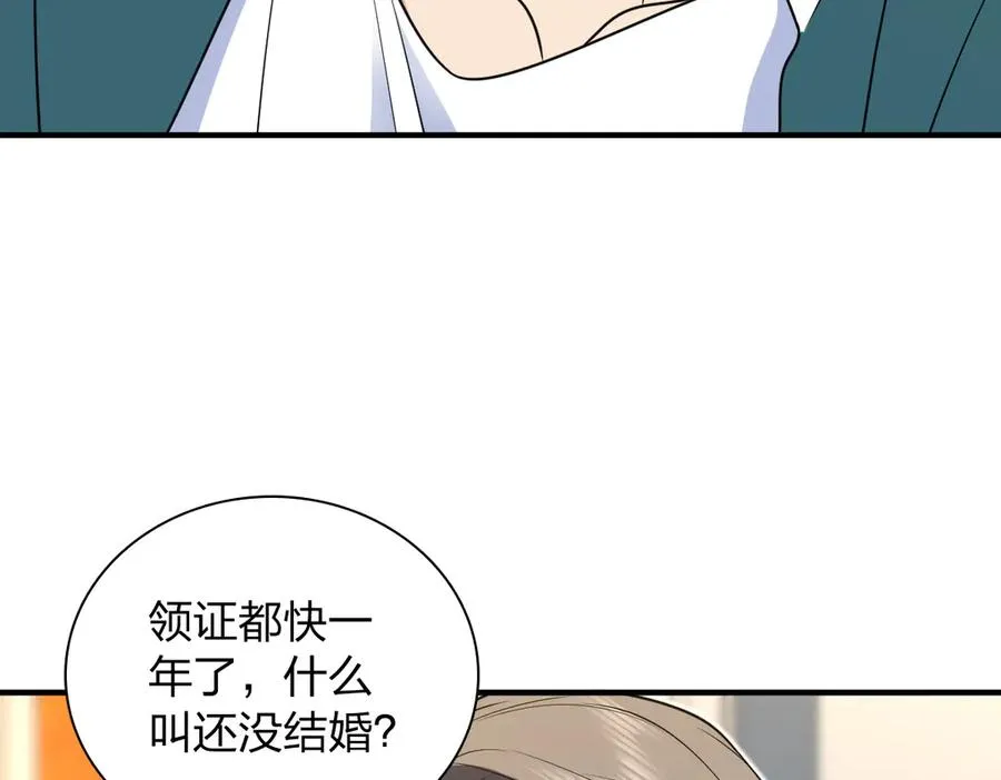 299 第106页