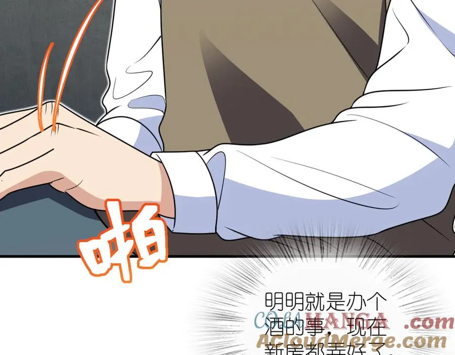 299 第109页