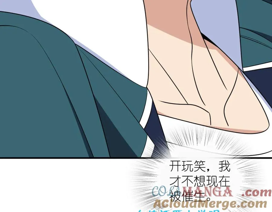 299 第113页