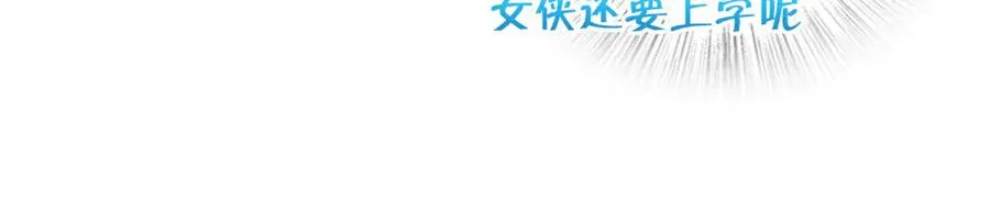 299 第114页