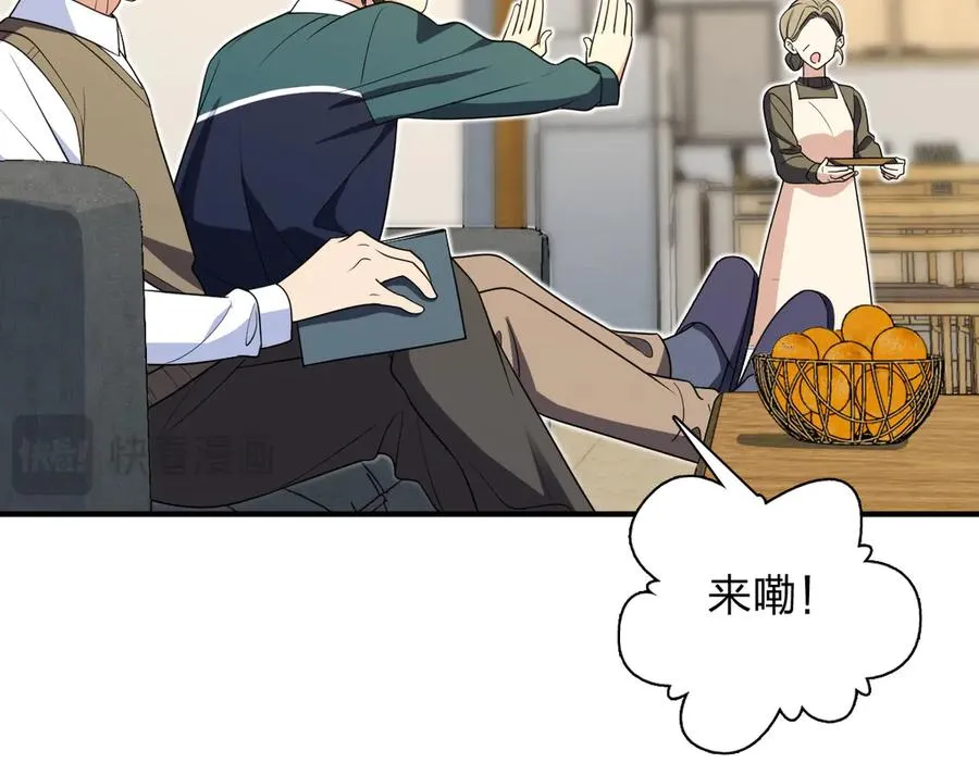 299 第116页