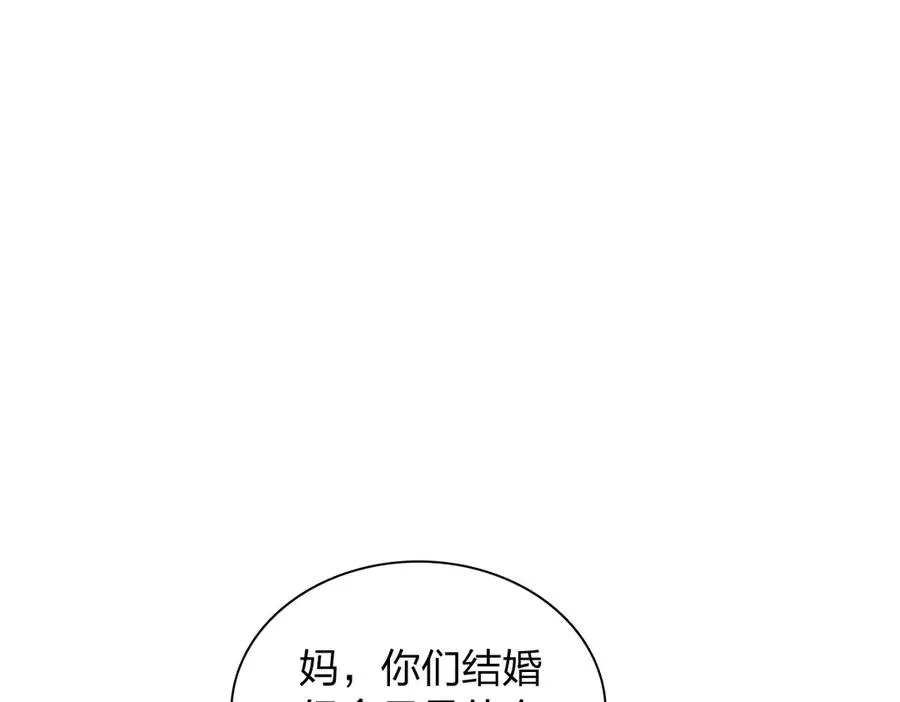 299 第118页