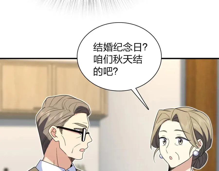 299 第122页