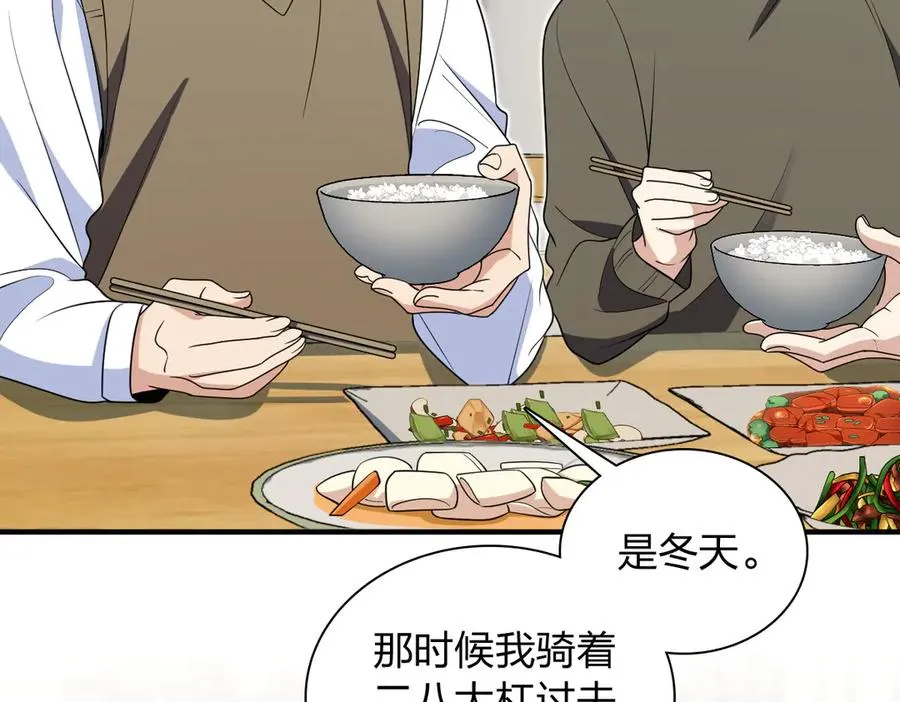 299 第124页