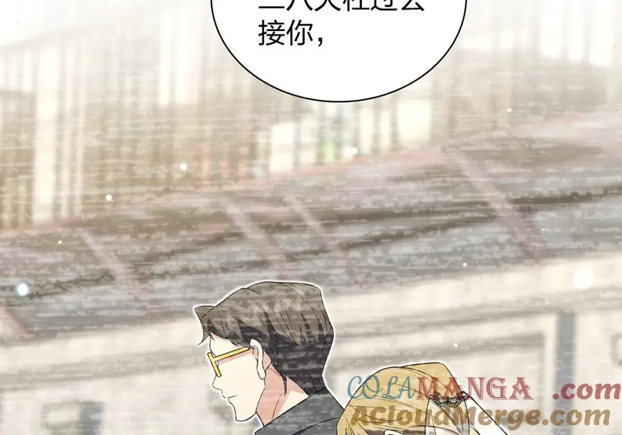 299 第125页
