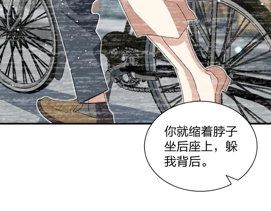 299 第127页