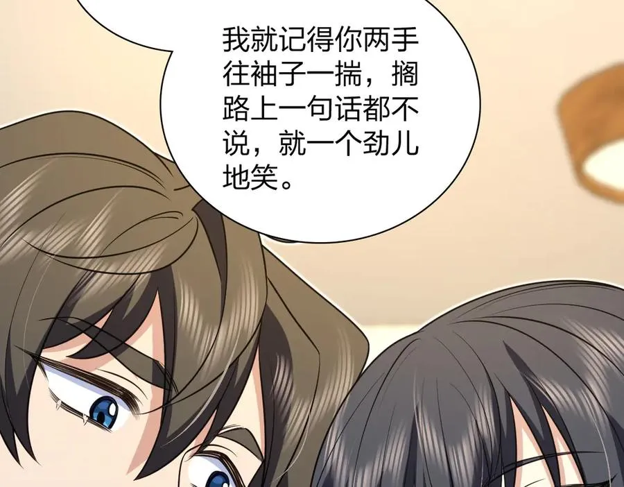 299 第135页