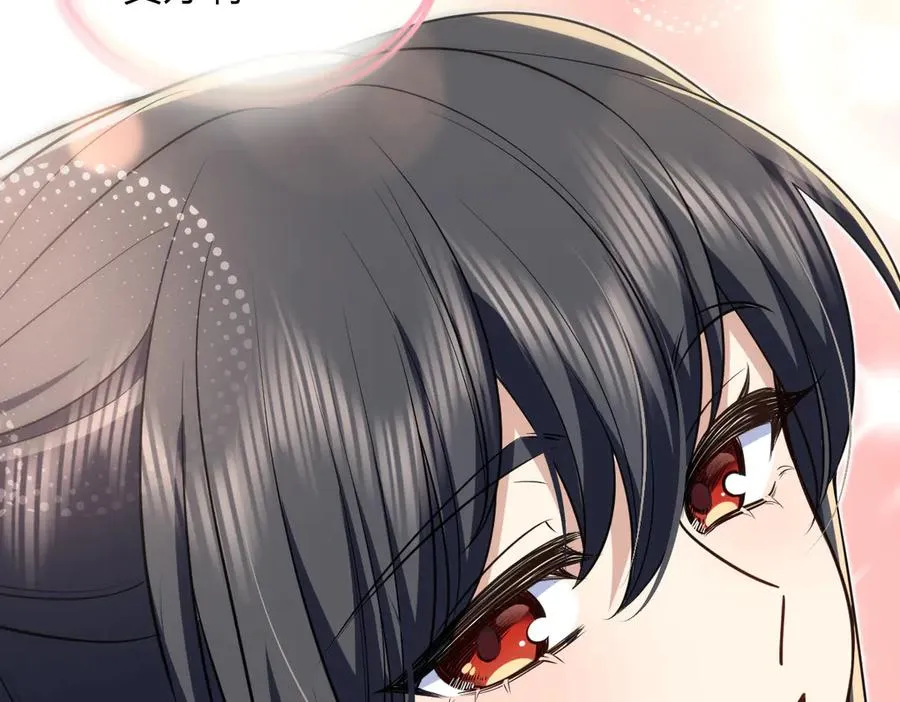 299 第139页