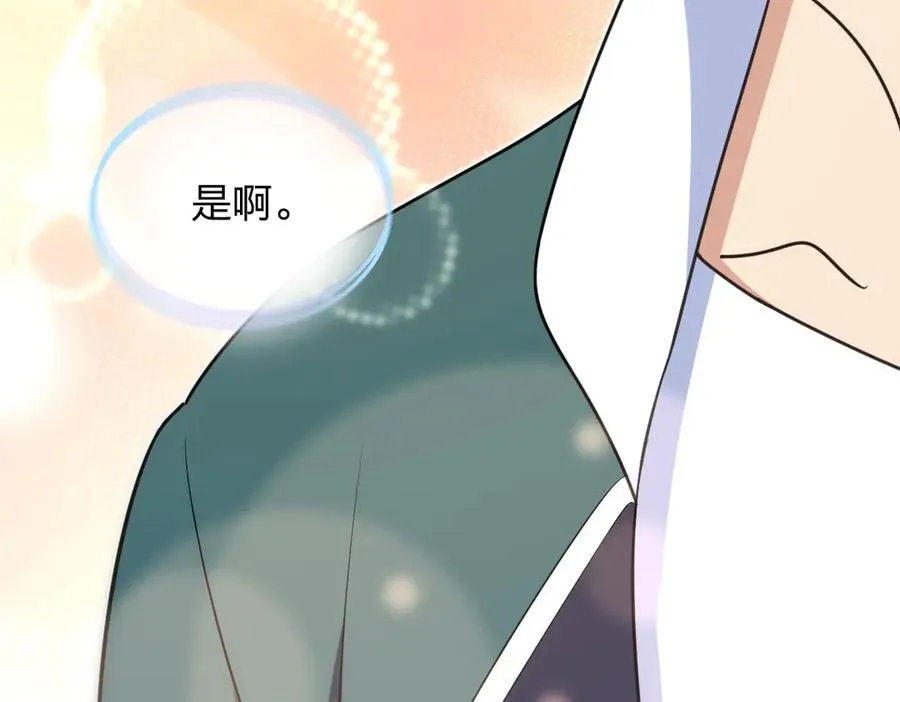 299 第146页