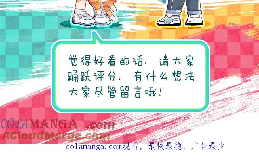 299 第153页