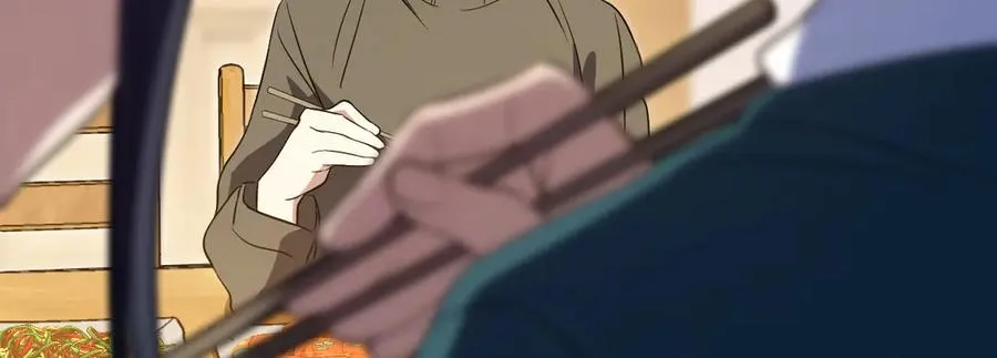 300 第11页
