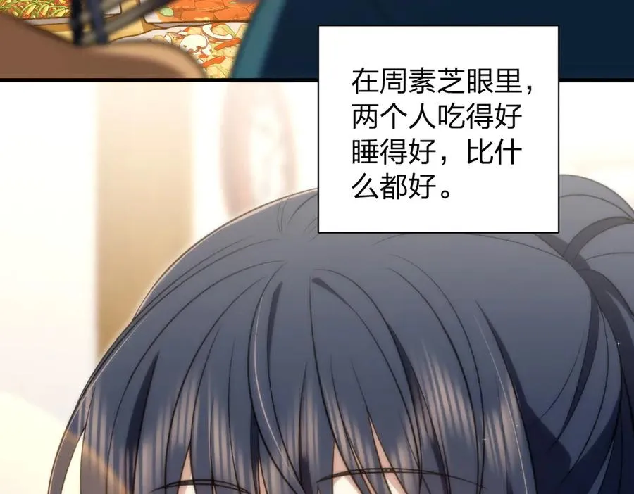 300 第12页