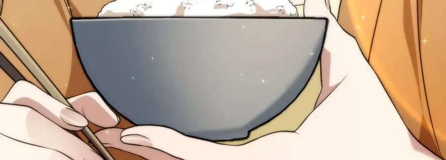 300 第14页