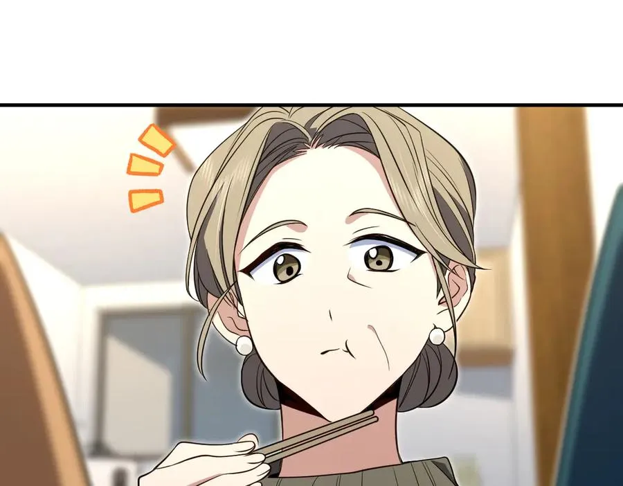 300 第18页
