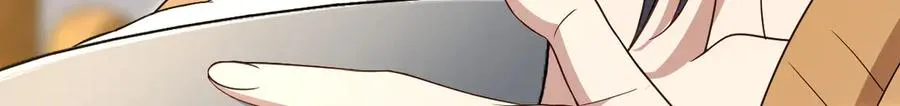 300 第26页