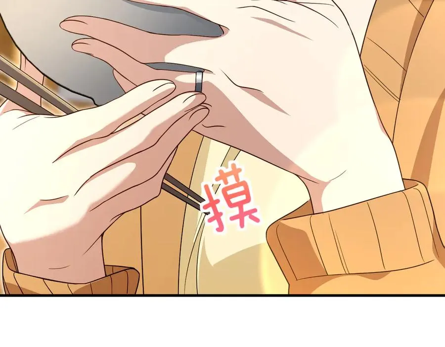 300 第27页