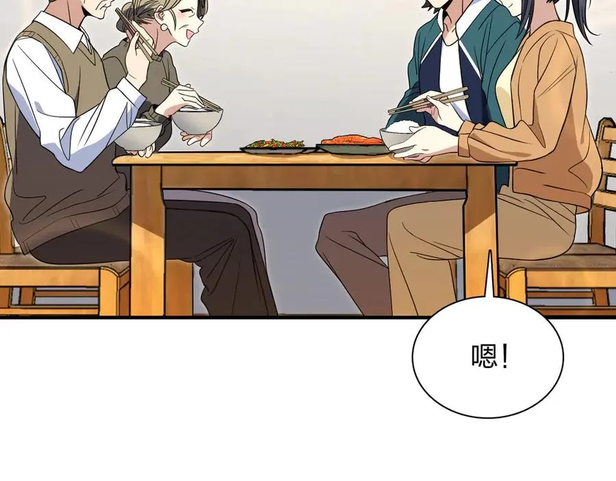 300 第30页