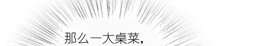 300 第38页