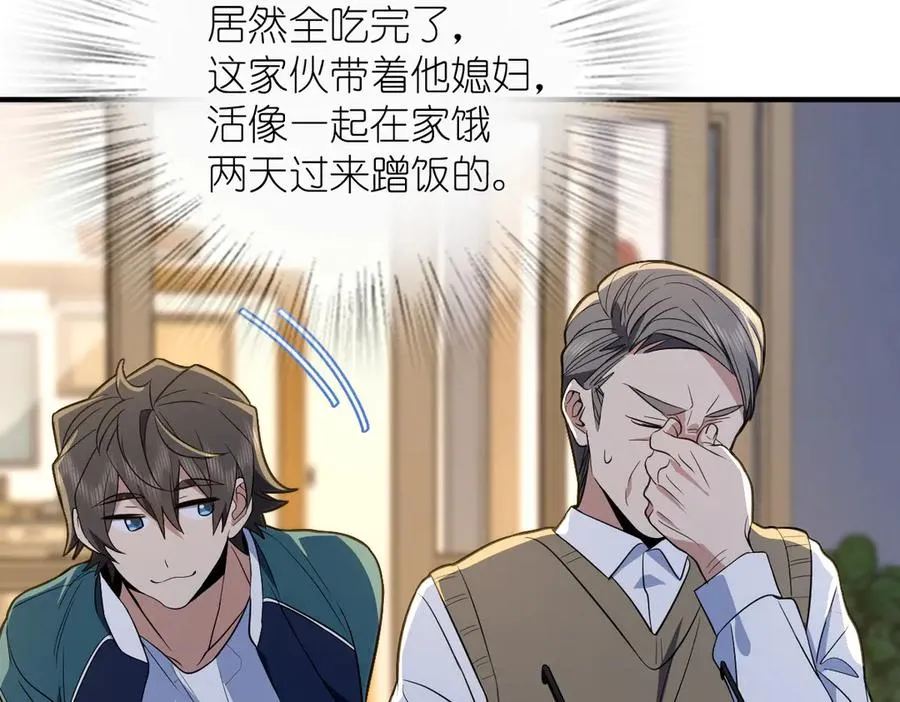 300 第39页