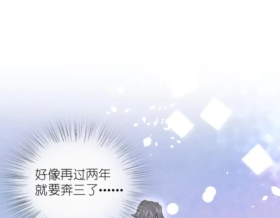 300 第51页