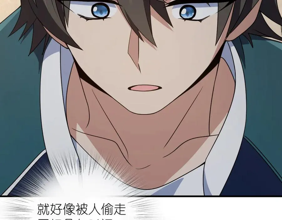300 第58页