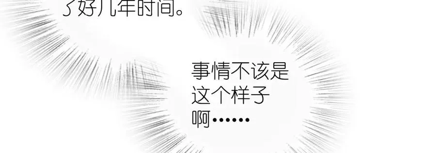 300 第59页
