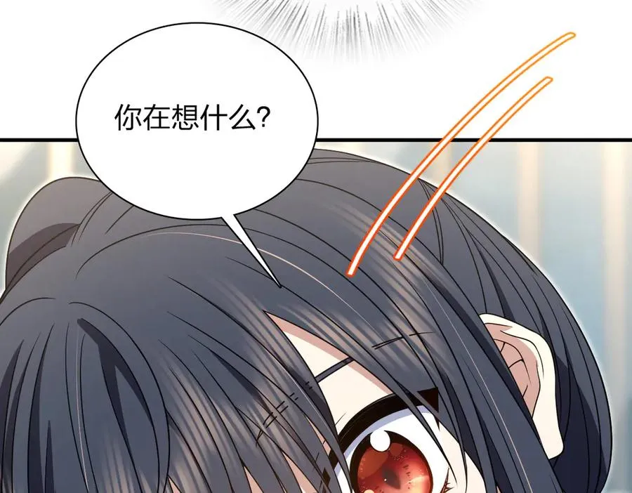 300 第60页