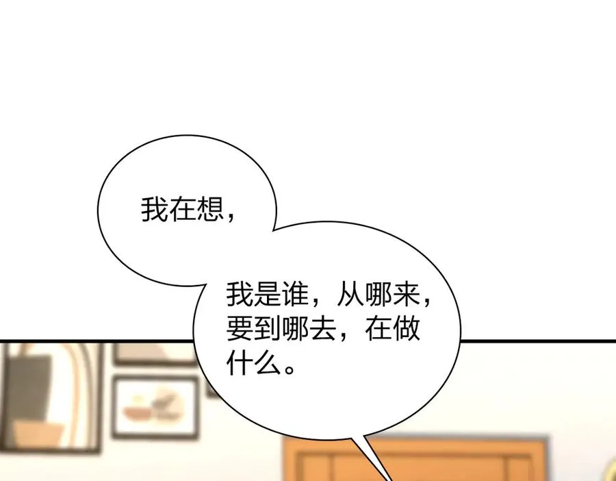 300 第63页
