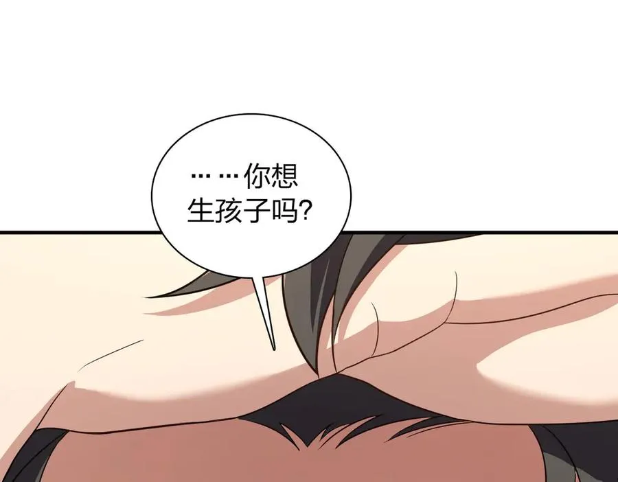 300 第66页