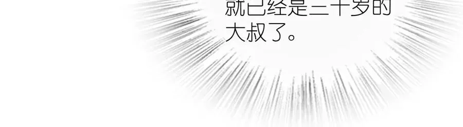 300 第68页