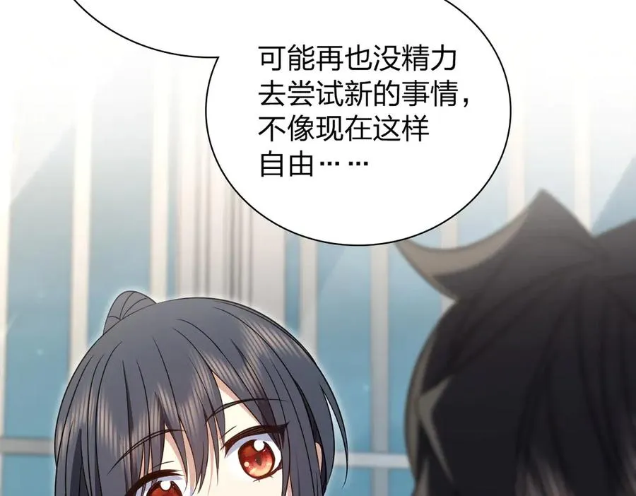 300 第75页