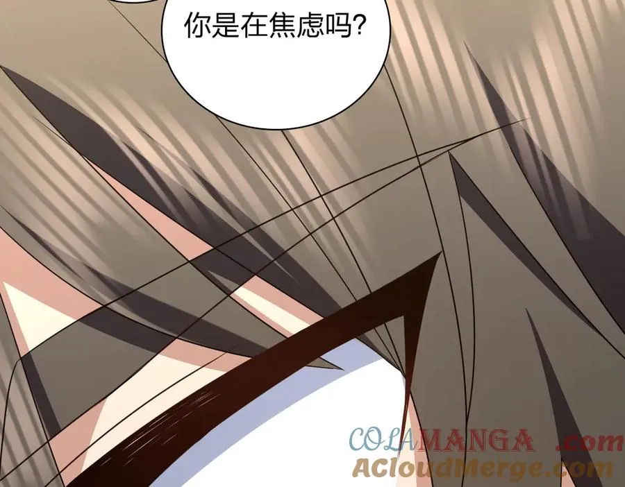 300 第77页