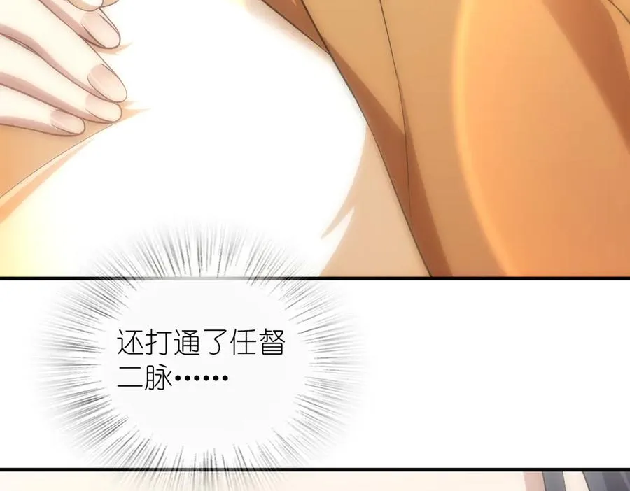 300 第92页