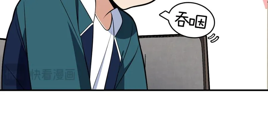 300 第96页