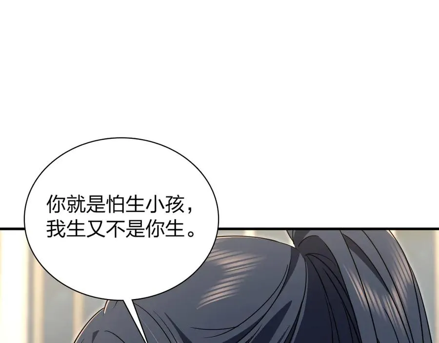 300 第100页