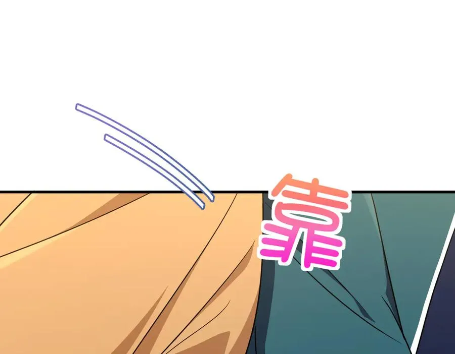 300 第106页