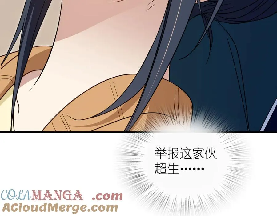 300 第113页