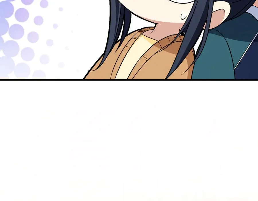 300 第116页