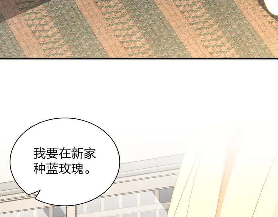 300 第122页