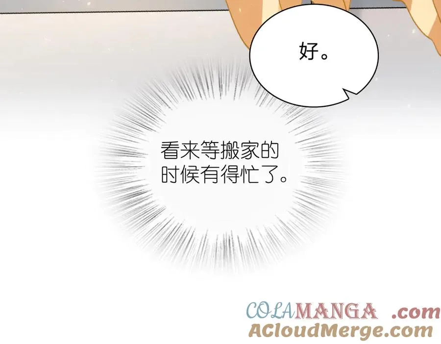 300 第125页