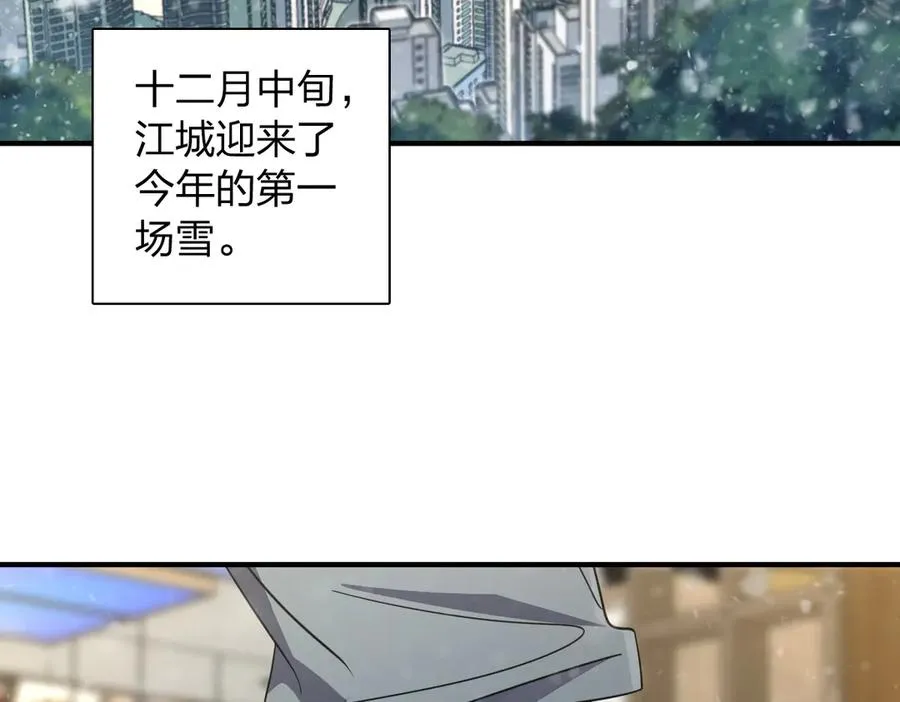 300 第130页