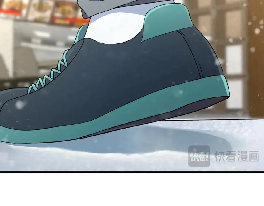 300 第131页