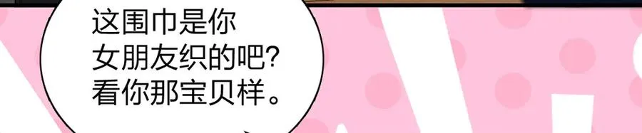 300 第144页