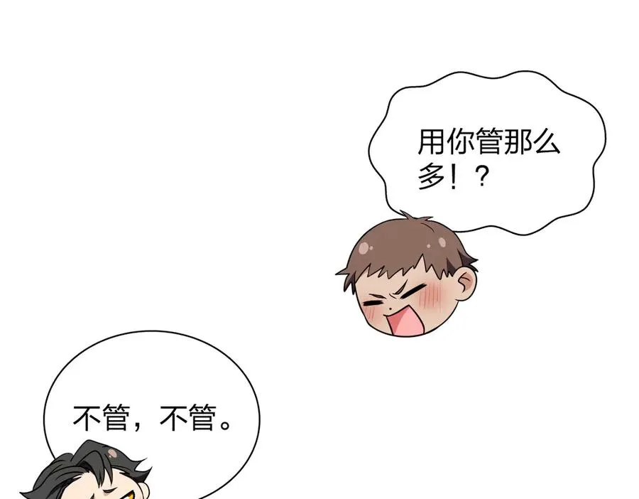 300 第148页