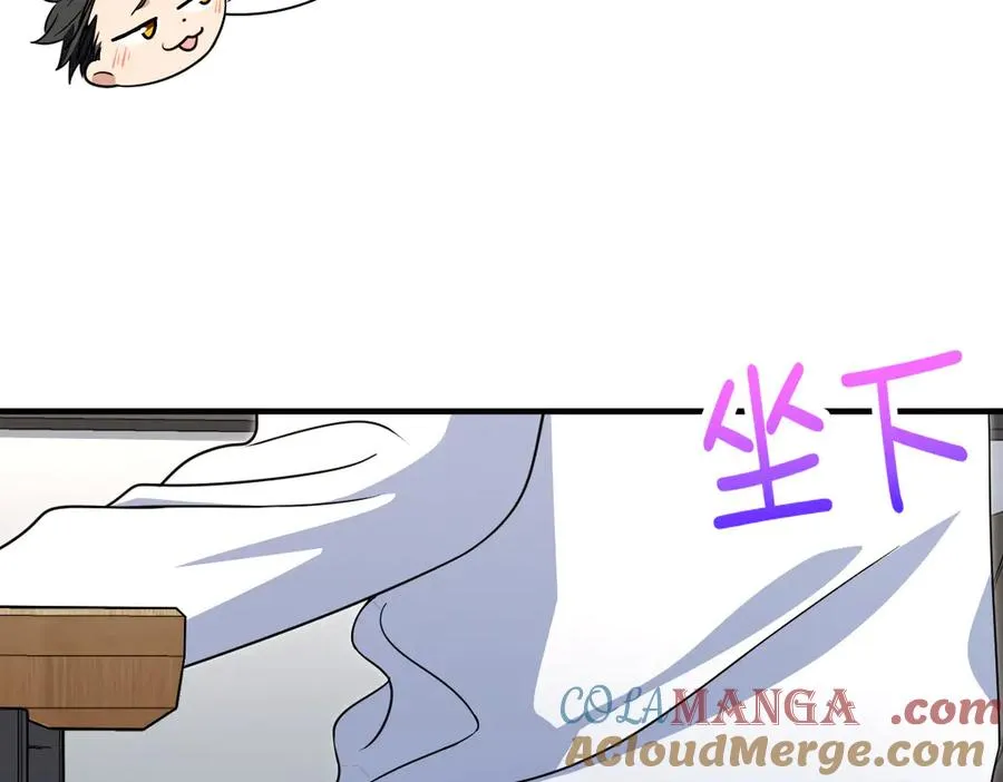300 第149页