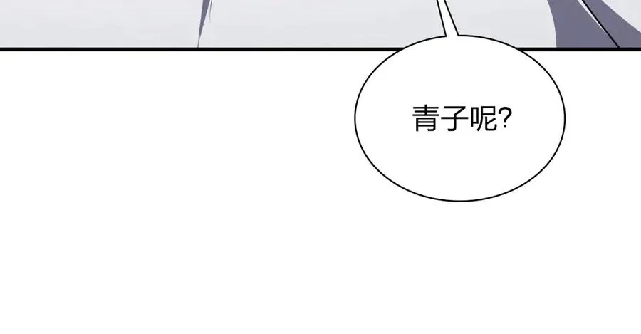 300 第156页
